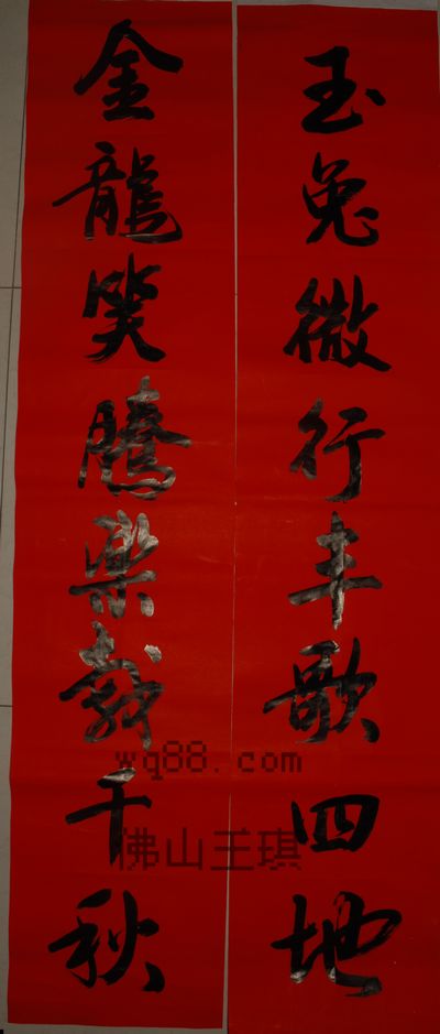 吉他谱只用前三炫的-其三:今天接到来自深圳丰达公司的电话,我去年参赛的那个 不磨牙